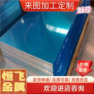 调质圆棒45钢Gcr15轴承钢65Mn弹簧钢40Cr 42Crmo淬火精加工圆钢板