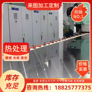 汽轮机叶片用钢不锈钢板料 12Cr12Mo耐热不锈钢棒 圆棒 圆钢 钢板