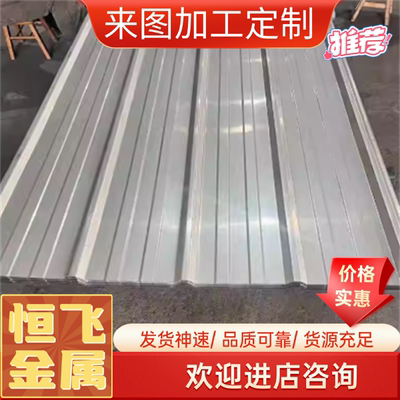42CrMo 40Cr GCr15钢板38CrMoAl 30CrMnSiA定制60Si2Mn 20CrMnTi