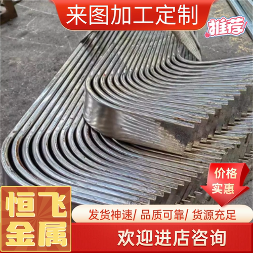 1cyr17ni2耐热 0Cr18Ni9 一支起售。 1cr17ni2不锈钢板 零切