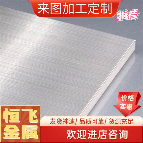 LF2 L1 L2 L3 L4 L5 L6 LF21 LF3 LF5 Y1 Y2 M R O态铝板铝棒卷带