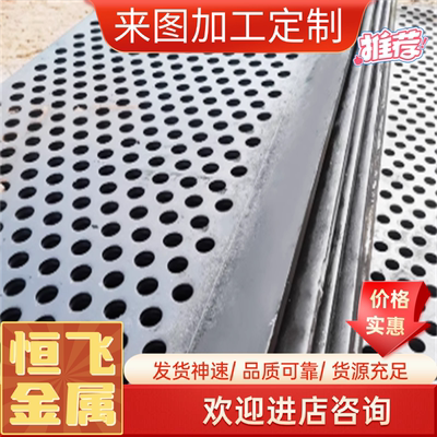 022Cr19Ni10N不锈钢板 圆棒 耐高温耐腐蚀性好  0Cr18Ni9
