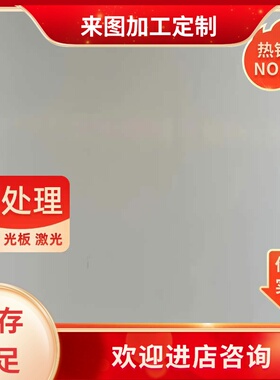 904L双头U型螺栓U卡螺丝U形管卡奥氏体不锈钢耐腐蚀耐酸碱M14定制