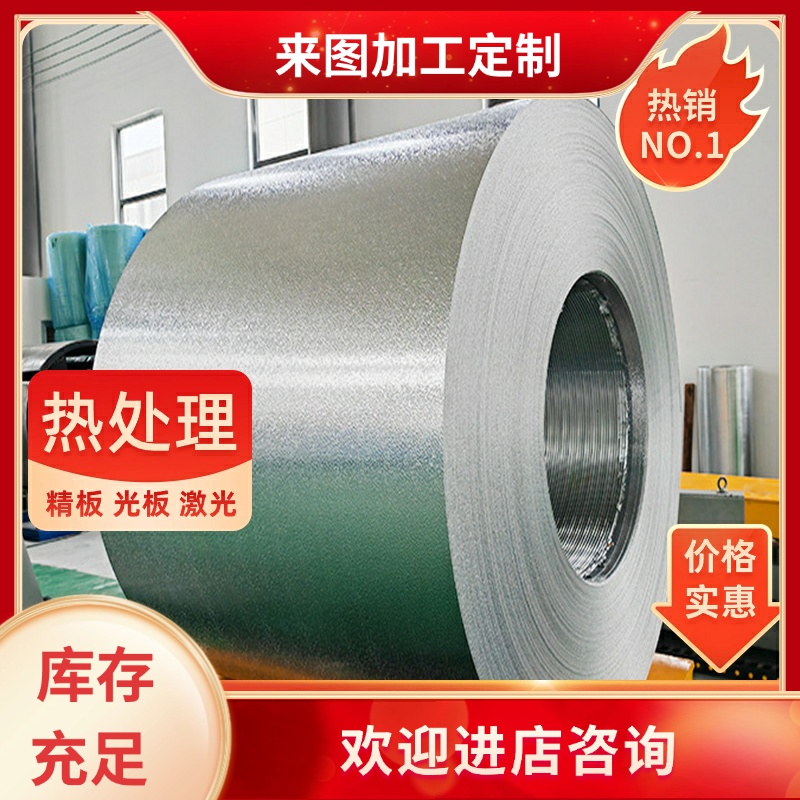 A5052中厚合金铝板AMr3铝圆棒1080A铝管无缝5154厚度齐全G-AlMg10