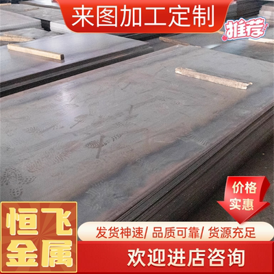 S38100不锈钢板0Cr18Ni12Mo3Ti圆钢00Cr27Mo钢棒022Cr17Ni12Mo2N