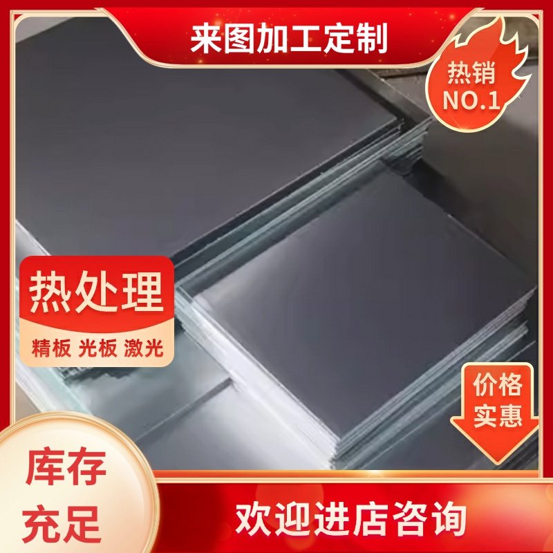 铝型材EN AW2017A-O、EN AW2017A-H111铝板EN AW2017A-T4铝棒铝排