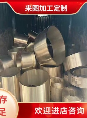 c360 C34700黄铜六角棒 C89835易切削铋黄铜棒 方棒 铜板铜片切割