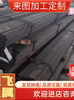 进口K-M25F软磁不锈钢 SUS30408圆棒4006 4021 4057 4112钢材