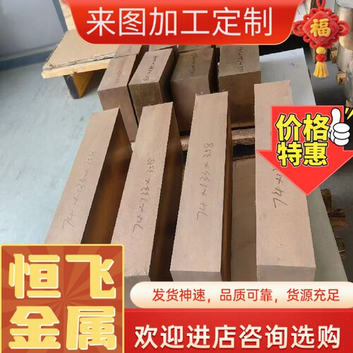 优质H65黄铜线 C2720恒飞黄铜丝 环保H62黄铜软/硬线 轴装黄铜线