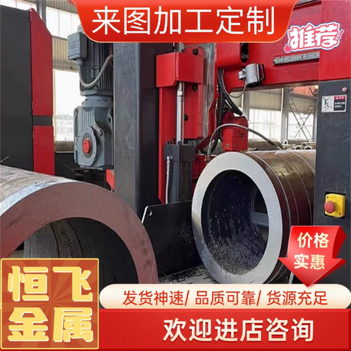 SUS303 304 316L 430不锈钢板毛料630固溶板料精板光板 零切加工