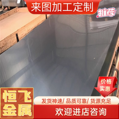 SUP13 S50C弹簧钢56CrV4软硬料50crva钢板55SiCrVA锰钢带70Si3MNA
