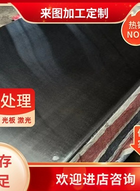 进口铝合金材料AZ20M铝合金板材易切削AM60B AM50A铝合金棒