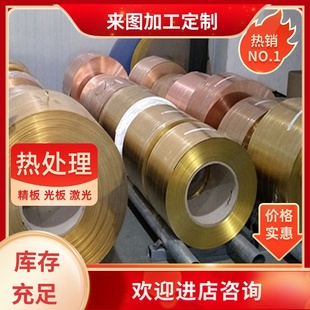 3.0 10MM 1.0 1.8 2.0 1.5 0.8 1.2 4.0 H65黄铜棒 2.5 黄铜枝Φ