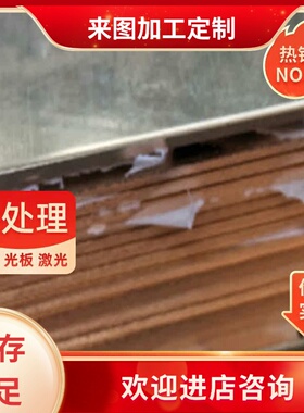 现货C3604高力黄铜CZ114 C69300铜板CuZn38Pb2薄板 HPb62-2六角棒