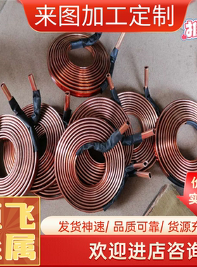 CuBe1.9 铅青铜带 CuZn28Sn1 铝铜板 Cu-a1 黄铜棒 C26130 纯铜块