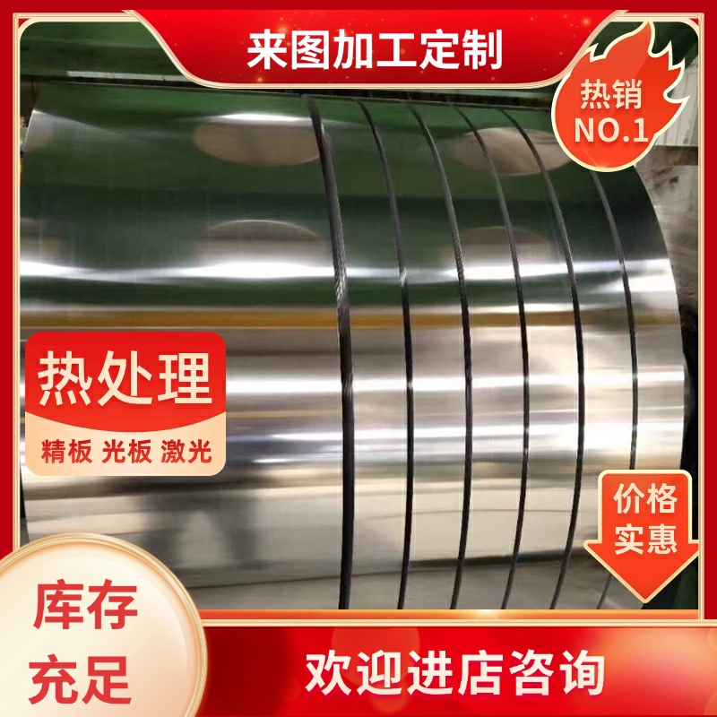 2A14铝板 LD10铝棒 LY12YL17 2A17铝排LY16 2A16西南铝合金