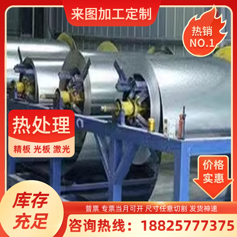 SPCC-SB冷扎板SSPCC双光冷轧钢板 Q345B低碳冷轧钢板 Q235A ST14