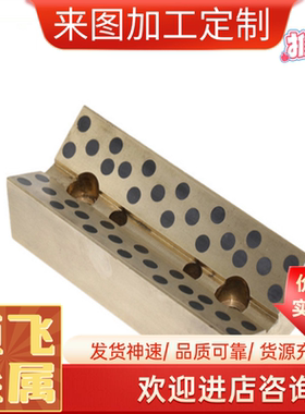 国标 HPb59-1 黄铜薄板 H90 H85 H62 hsn62-1 C3602 HPb58-3铜板