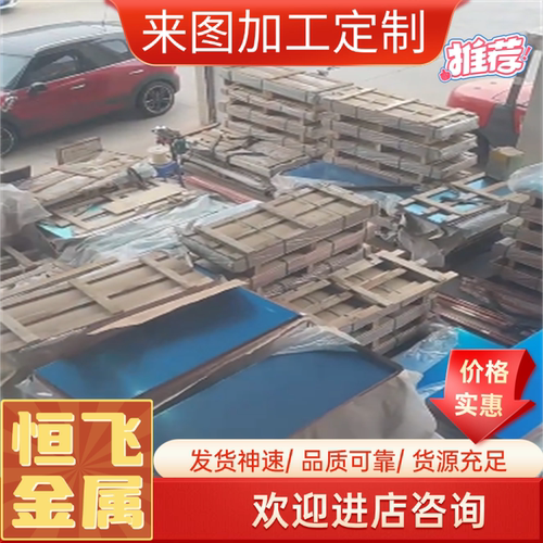供应H59 H65 H62 H68 H70 H80 H85 H90 H96黄铜棒细黄铜黄铜管黄