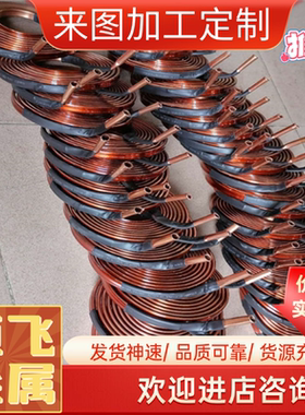 优质黄铜铜合金C22000 C23000 C24000 圆铜板材圆棒六角棒料管材