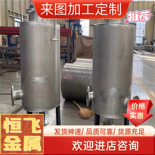 2Cr13 3Cr13 4Cr13 S136H模具钢 440C不锈钢 9Cr18MoV圆棒316L