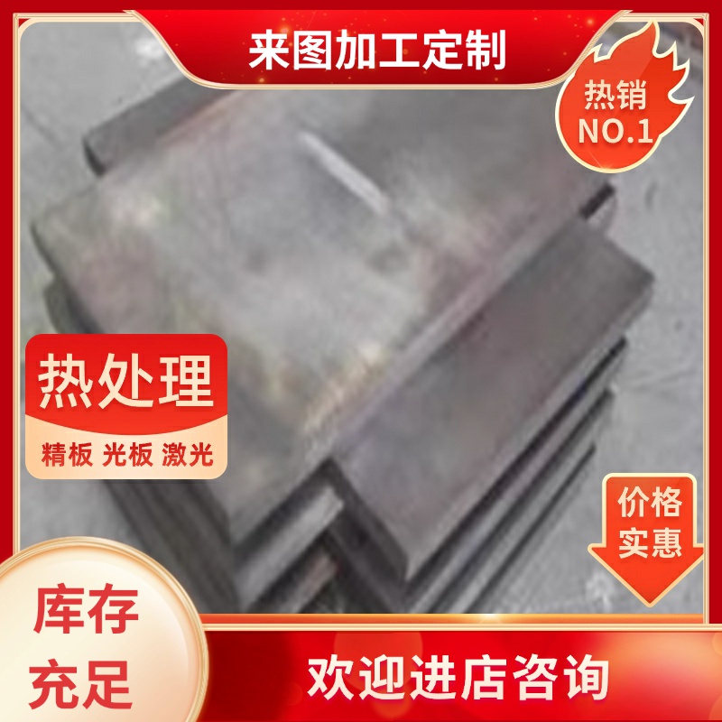 SPCC冷轧钢板深冲冷轧卷板