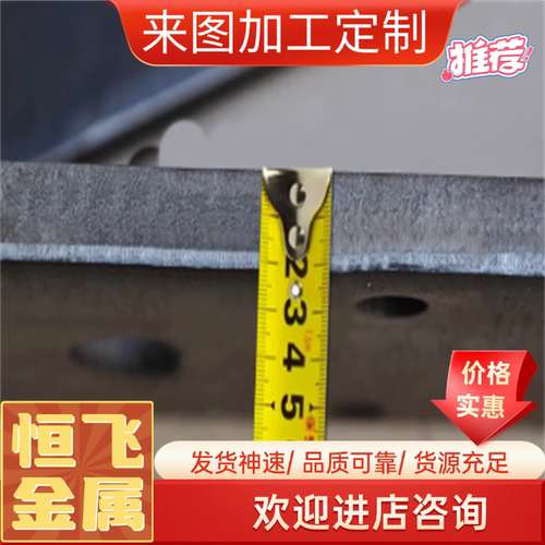 S136不锈钢薄板 4Cr13不锈钢板440C 17-4PH薄板厚1-1.5-2-3-4-5MM
