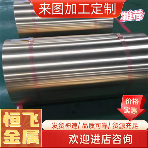 现货供应H62黄铜管H65 H59黄铜棒 毛细铜管 小口径薄壁H63黄铜管