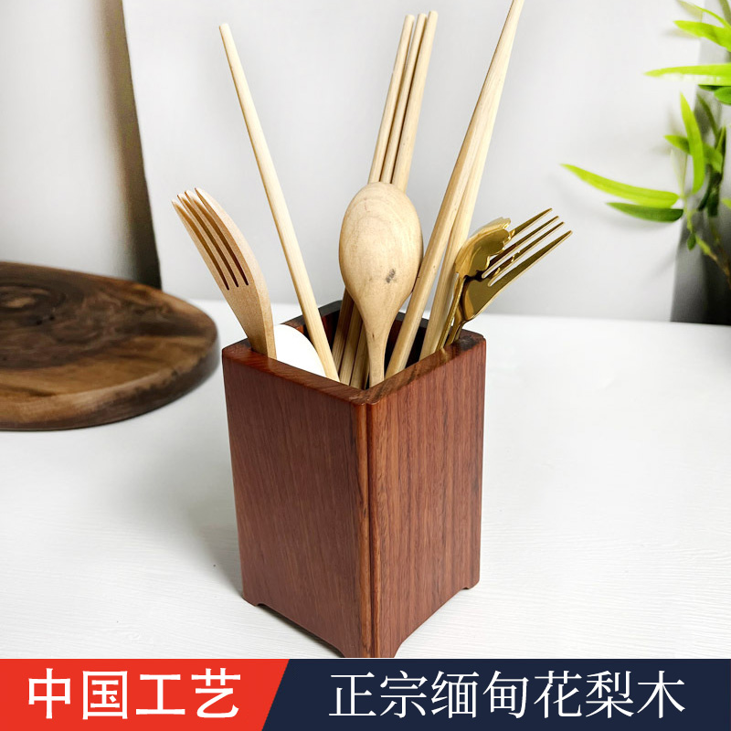 手工缅甸花梨木笔筒收纳筷子收纳