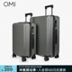 欧米OMI条纹登机箱女20寸大学生密码 箱子24寸旅行拉杆箱男大容量
