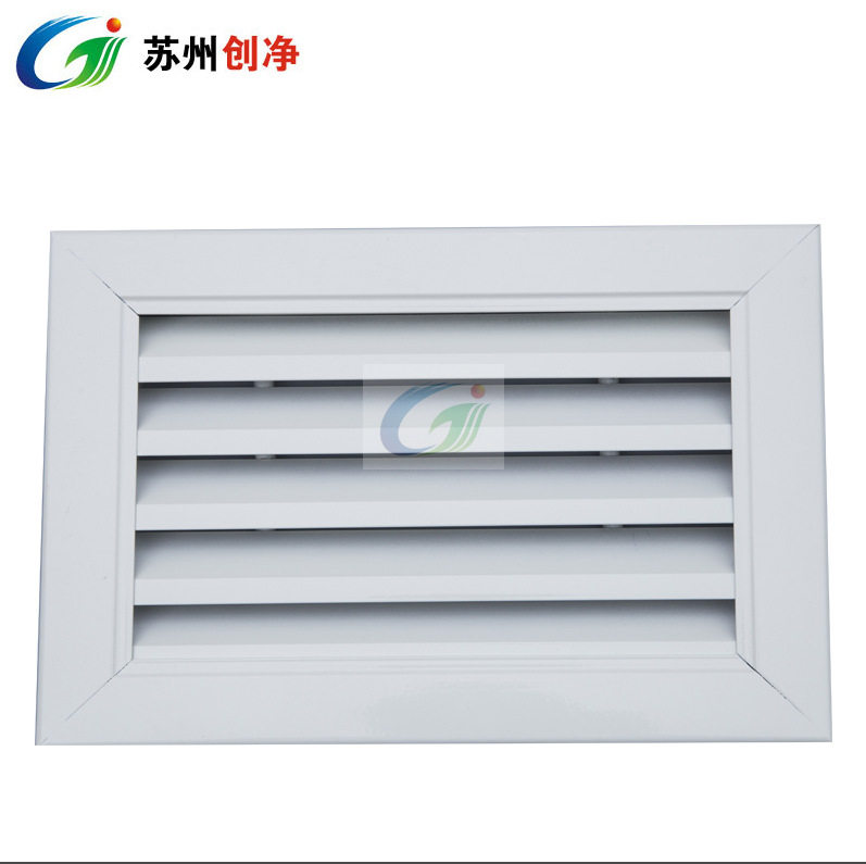 净化产品铝合金回风窗双层可调节铝合金回风口回风格栅,标准件/零部件/工业耗材,密封胶泥,淘宝优惠券,粉丝福利购,淘宝优惠卷