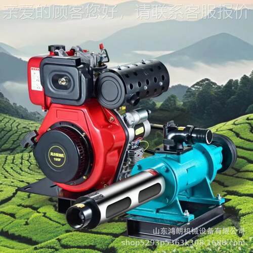 防汛HL-CSB-5救援消防机泵2.5寸口径 内防汛车柴油拖车泵8寸 涝泵