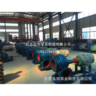 12寸农田灌溉混流泵 混流泵厂家现货销售 300HW混流泵 卧式