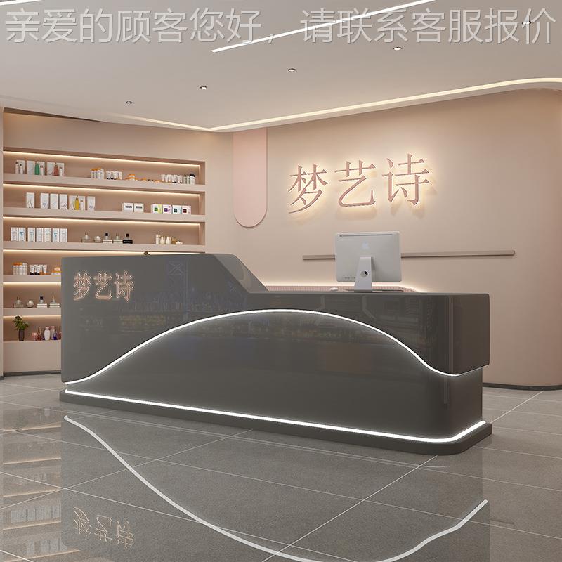 简约小型烤漆前台接待男台服务台容院美服铺装店女装店收银无品牌