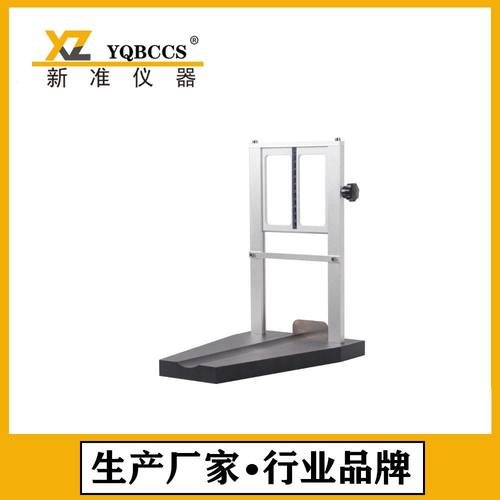 铝制软膏管韧性试验仪智能化操作铝管韧性检测仪铝管韧性测试仪