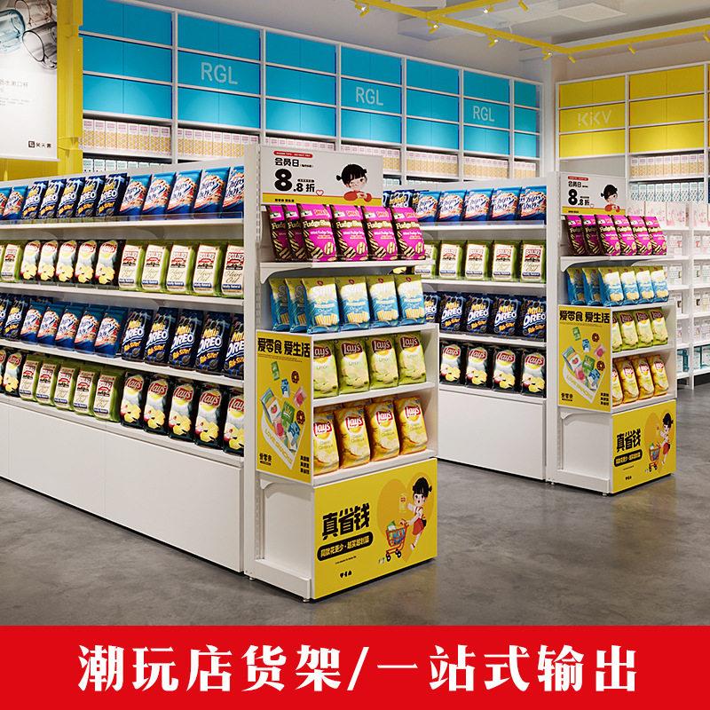 kkv超市盲盒展示架玩具店潮玩店双面中岛柜陈列款kkv精品展示货架