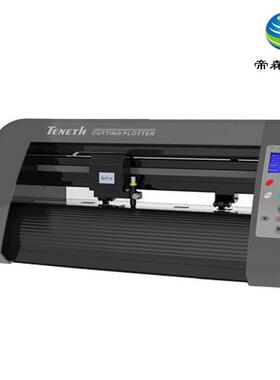 酷刻TH330X反光膜刻字机 酷刻广告刻字机 电脑广告刻字机价格