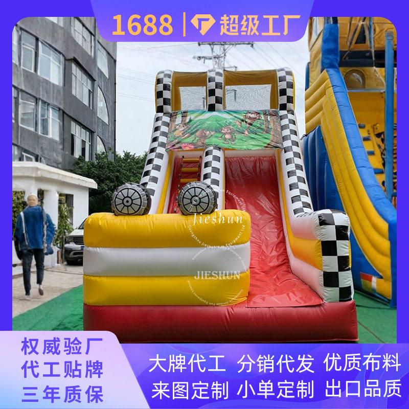 经典直道滑梯 防滑缓冲坡面 户外庭院游乐设施 加厚环保材质图片
