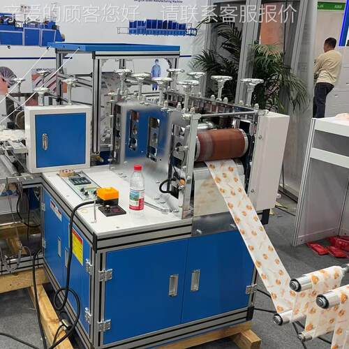 自动无纺布连套卷鞋机家用室内超声波一产次全性防可定制滑鞋套生