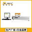 工厂加工定制载带剥离试验仪载带电子剥离强度试验机