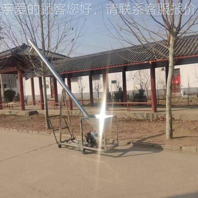 不钢小型螺杆料机品塑料颗粒提升锈上机粉体料108-300食螺旋输送