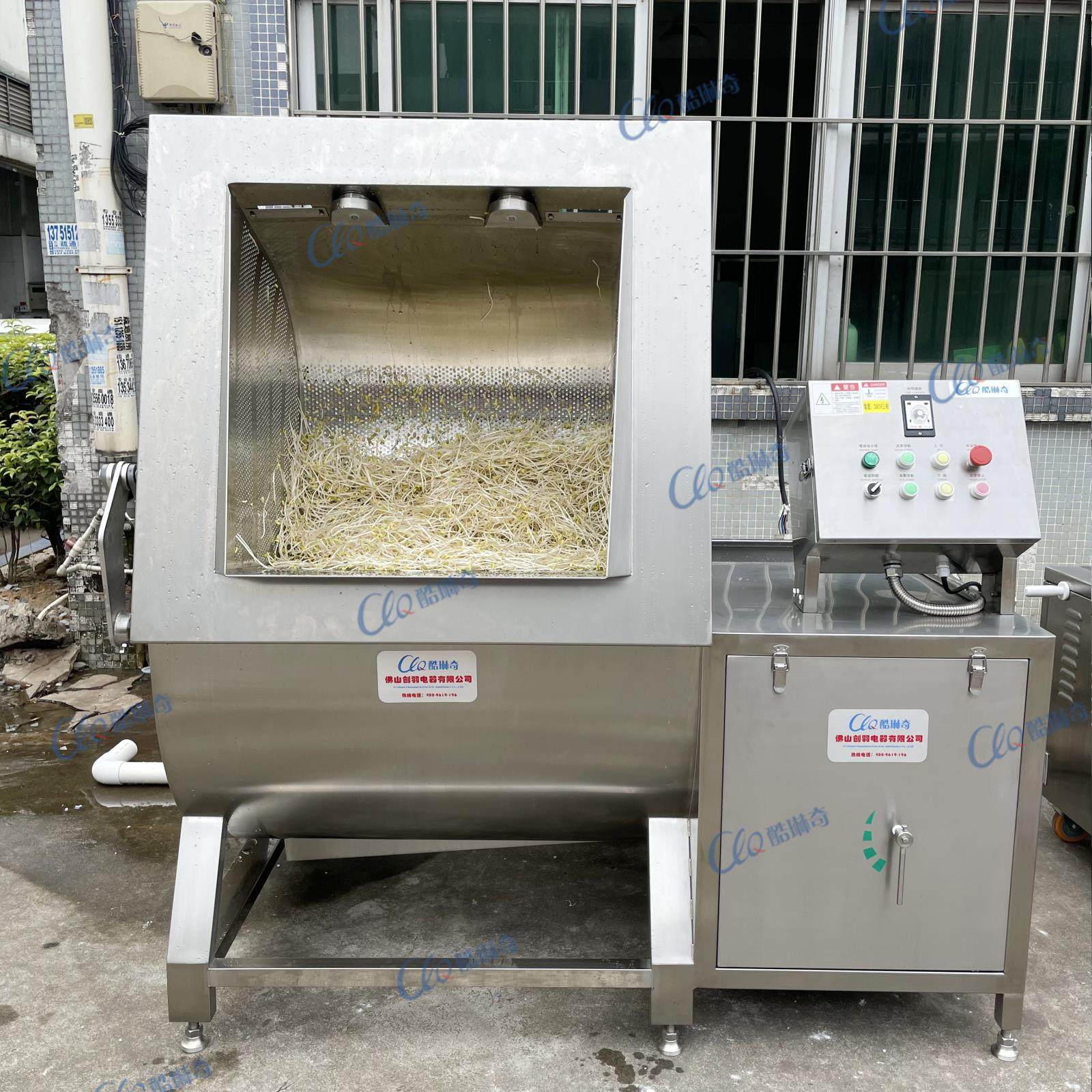 高校中央厨房蔬果翻斗式出料清洗机土豆丝冬瓜涡旋高压清洗机器,橡塑材料及制品,橡胶,淘宝优惠券,粉丝福利购,淘宝优惠卷