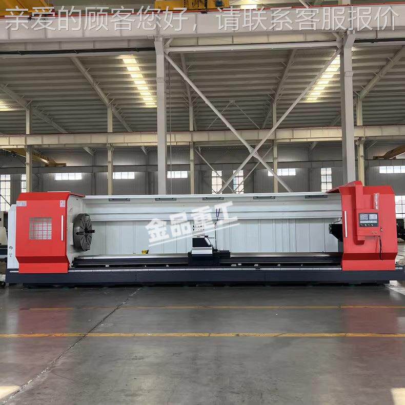 源头厂家CK6112X6000 5整CK61125数控车床价格体床身C数K61125重