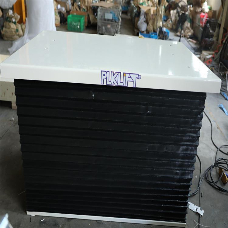 固定式升降台 小型固定剪叉式升降机 车间地下室仓库液压货梯