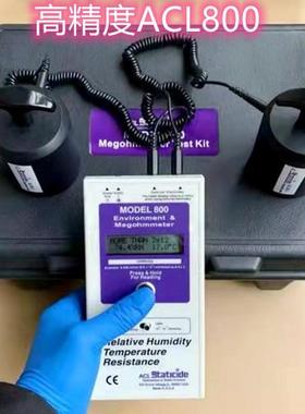 适用800防静电检测仪Staticide MODEL800数显表面电阻测试仪