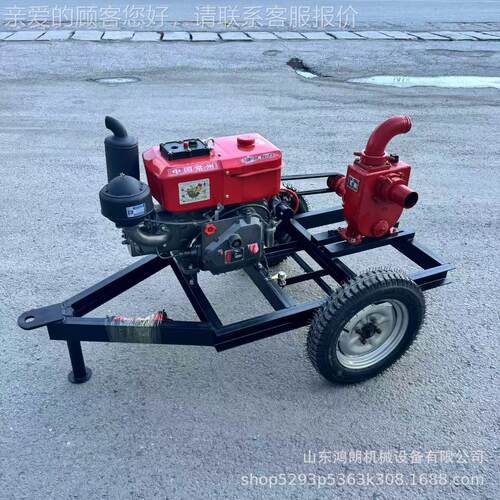 轴传动地工排 污抽水泵拖车款HL-CSB-5柴4油水泵汽油寸自吸污水泵