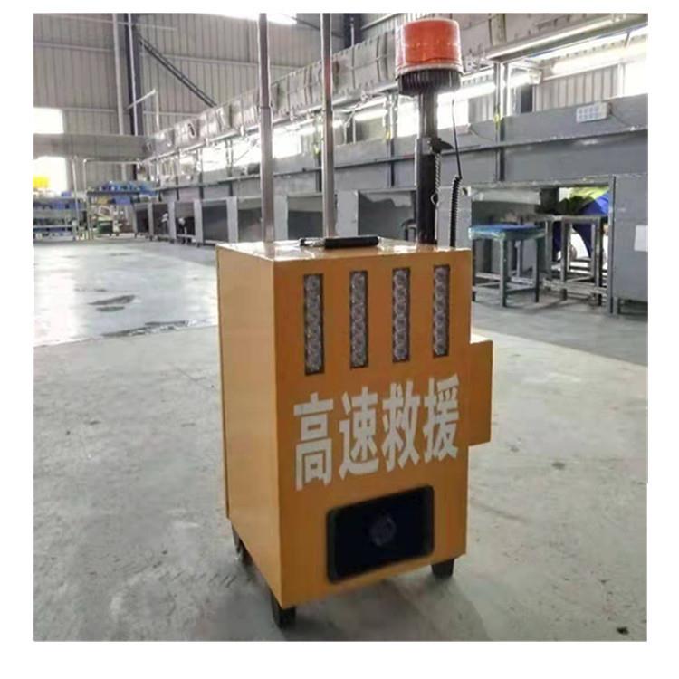 速救援报警器施工报警器便携式施工警示灯声光报警器红蓝爆闪灯