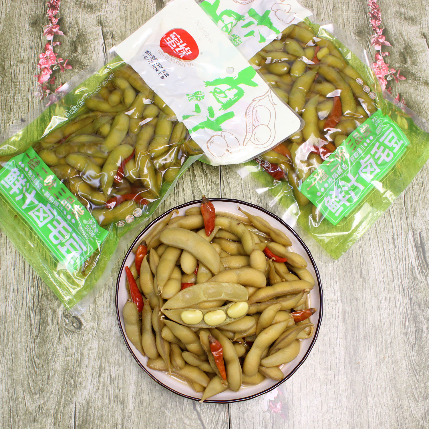 蜜缘卤汁毛豆小零食香辣毛豆即食水煮花生卤味下酒菜小吃夜宵宿舍 - 实物图