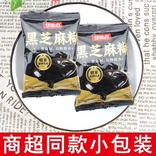 梦思香黑芝麻糊小包装1斤约11包