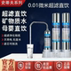 台式 史蒂夫净水器家用直饮自来水过滤器水龙头前置不锈钢净水器